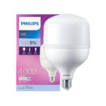 Lâmpada LED High Lumen E27 50W 6500K Alta Potência Philips