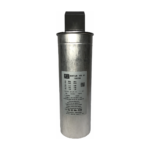 Unidade Capacitiva Trifásica 5 kVAr 220V 60Hz Série E WEG